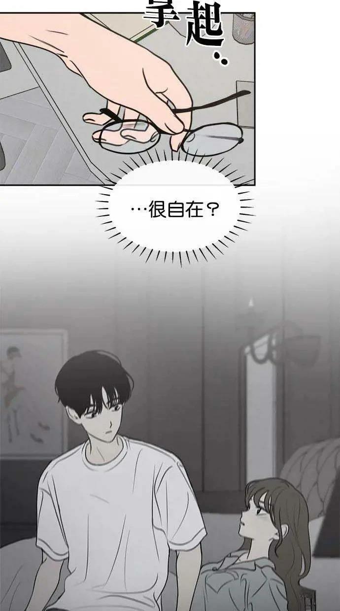 第55话36
