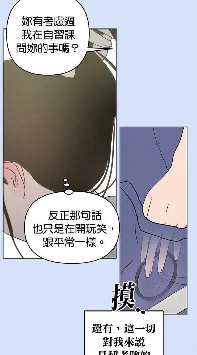 外传514