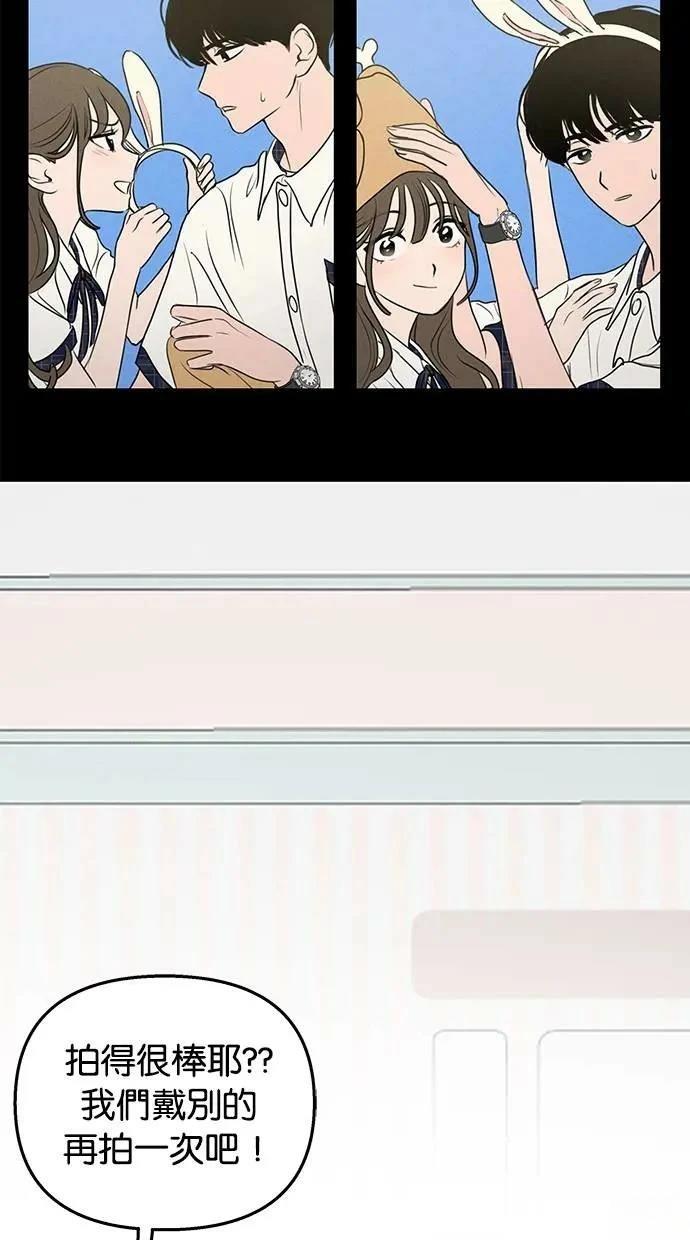 第46话38