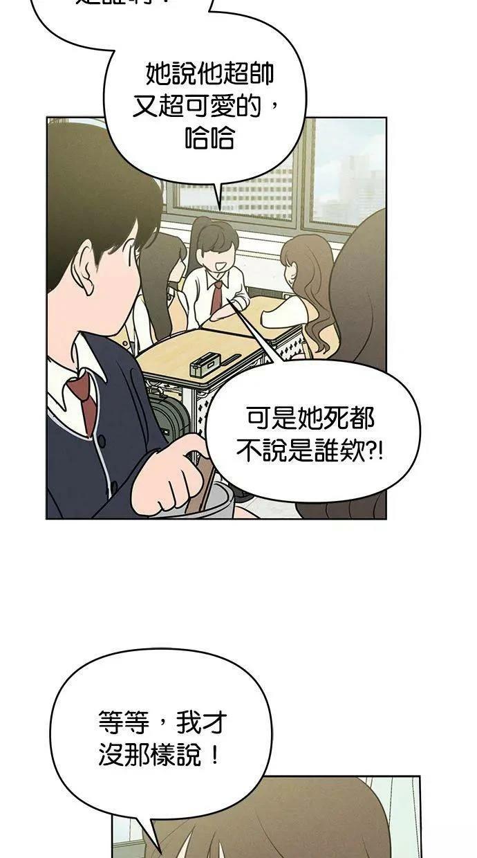 外传764