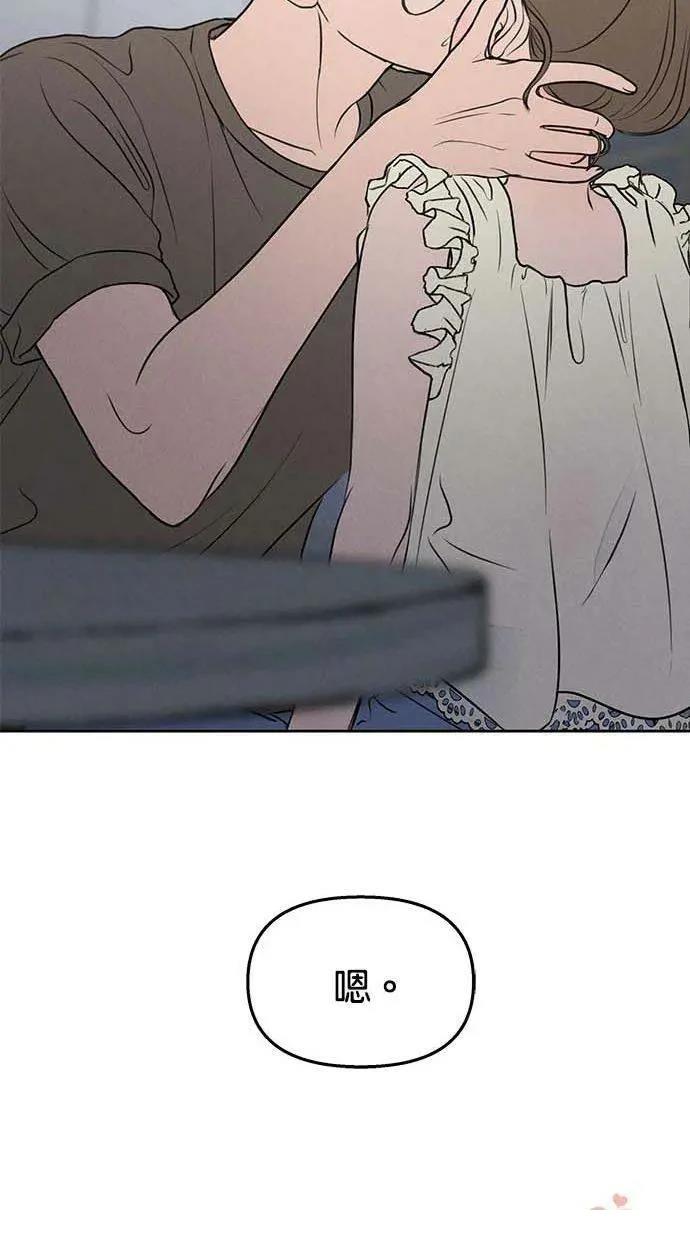 第49话54