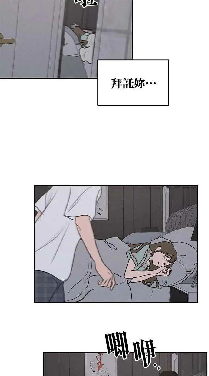 第54话63