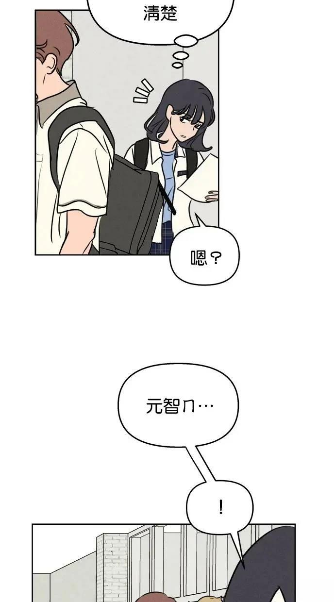 第46话23