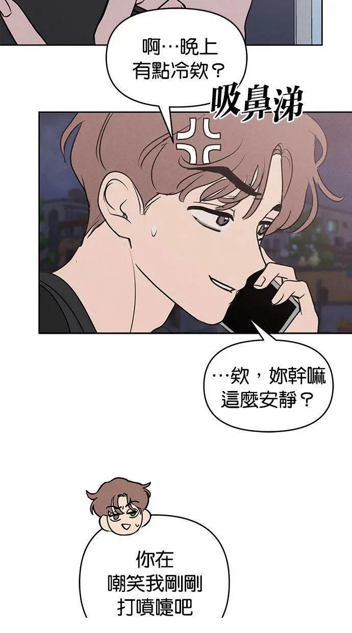 外传325