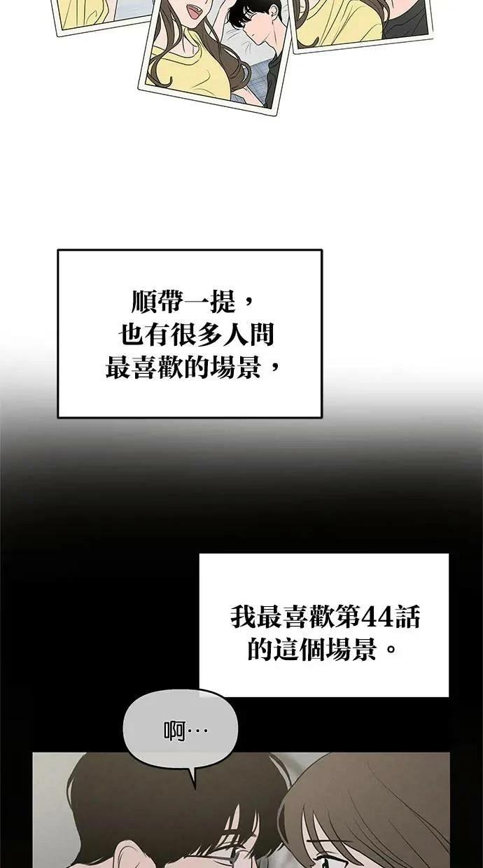 后记39