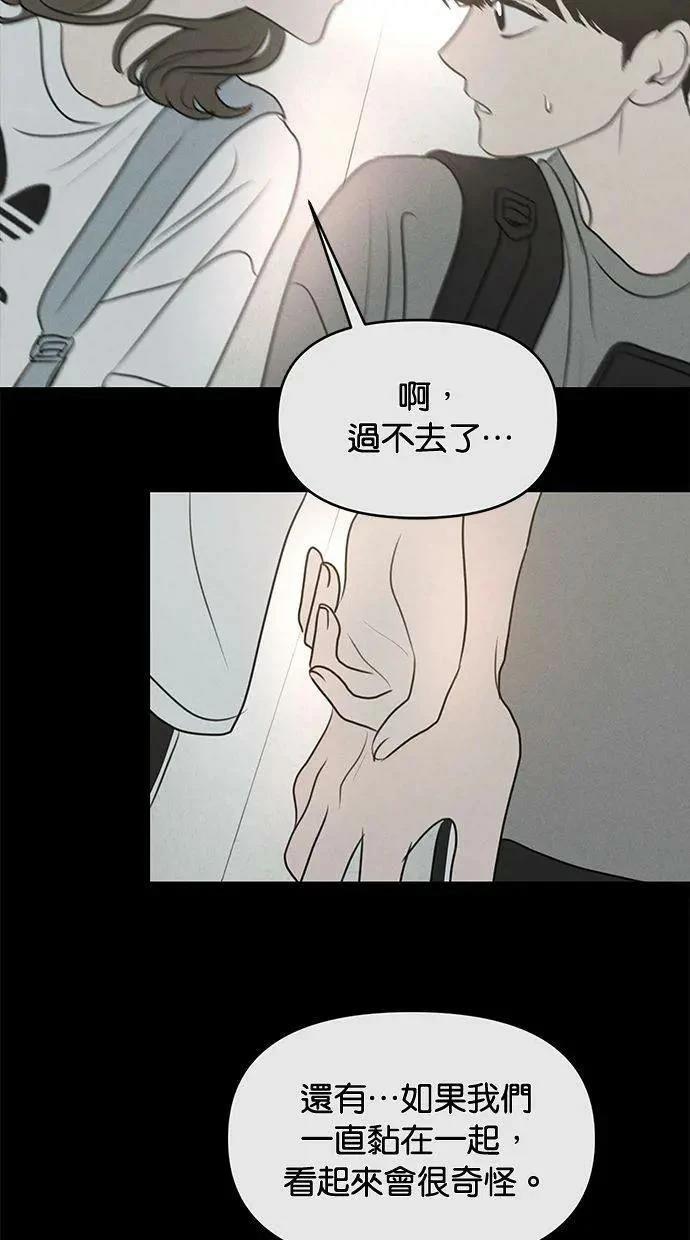 外传633