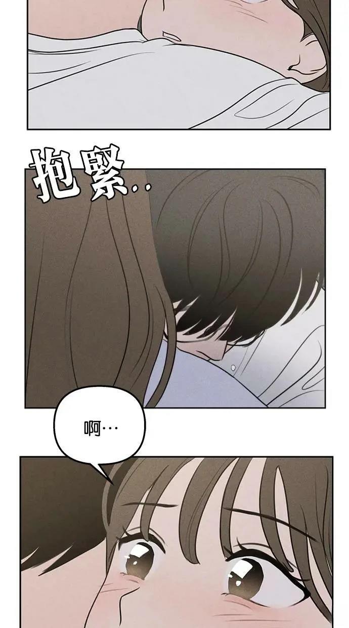 第45话36