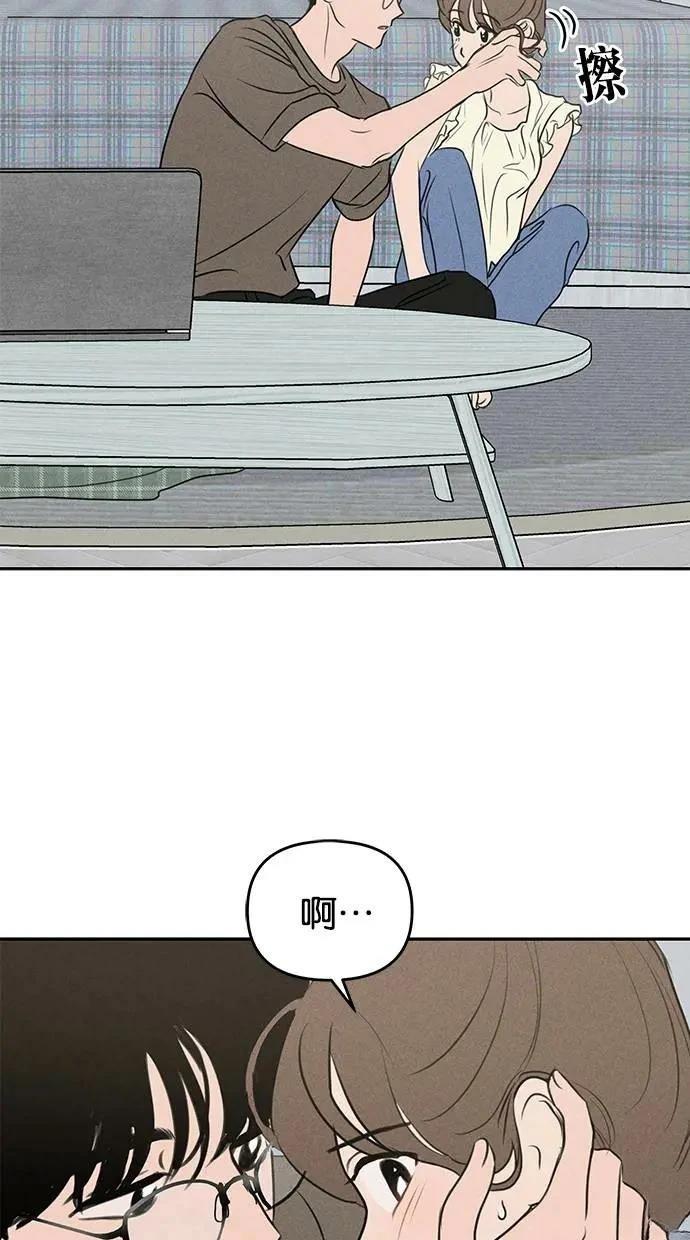 第50话19