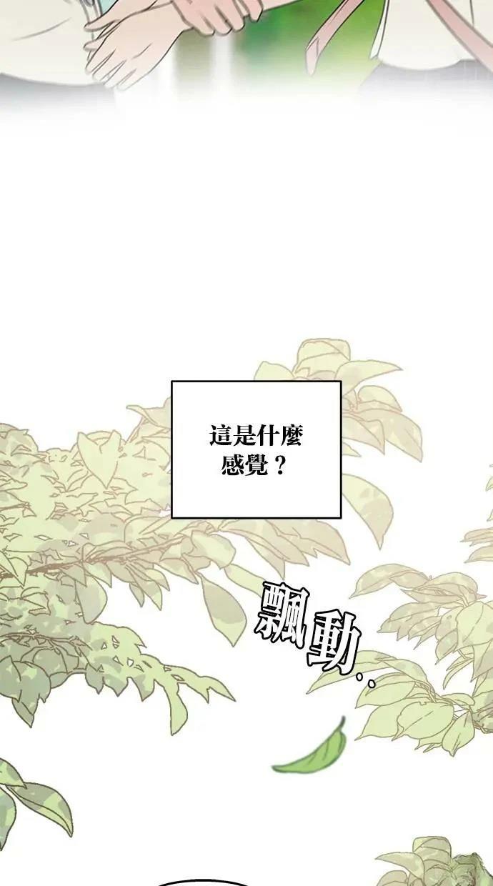 第46话19
