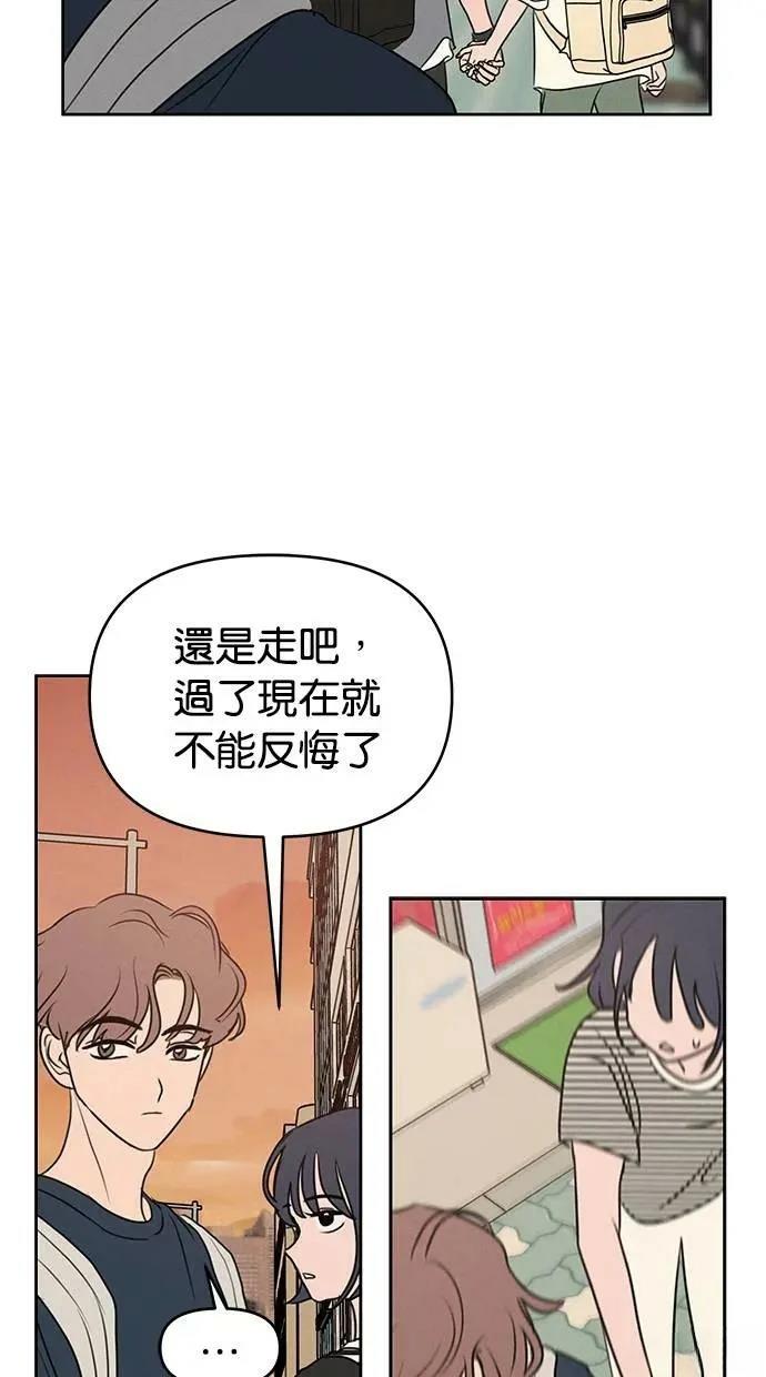 第60话37