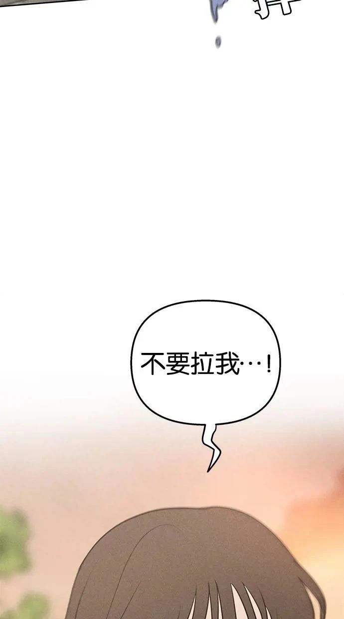 第47话55