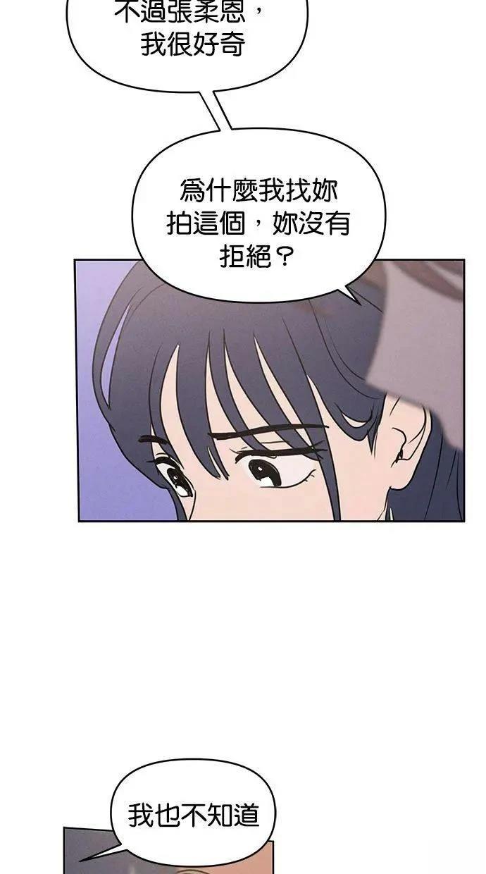 外传140