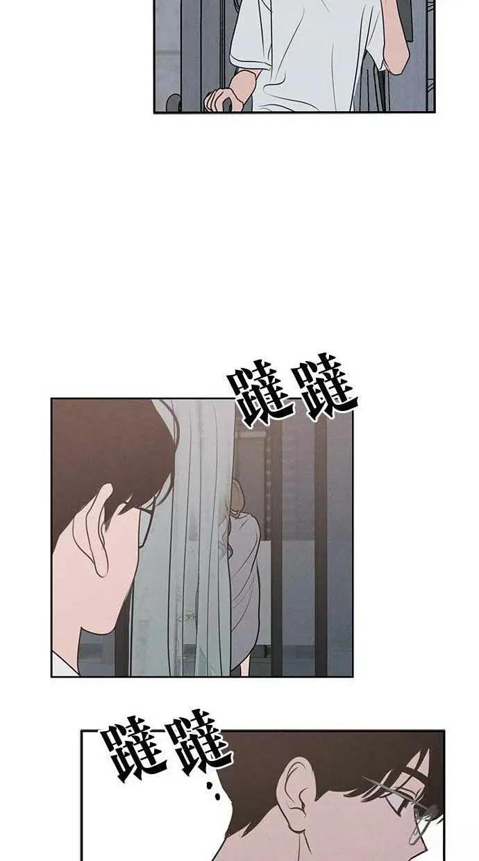 第55话38