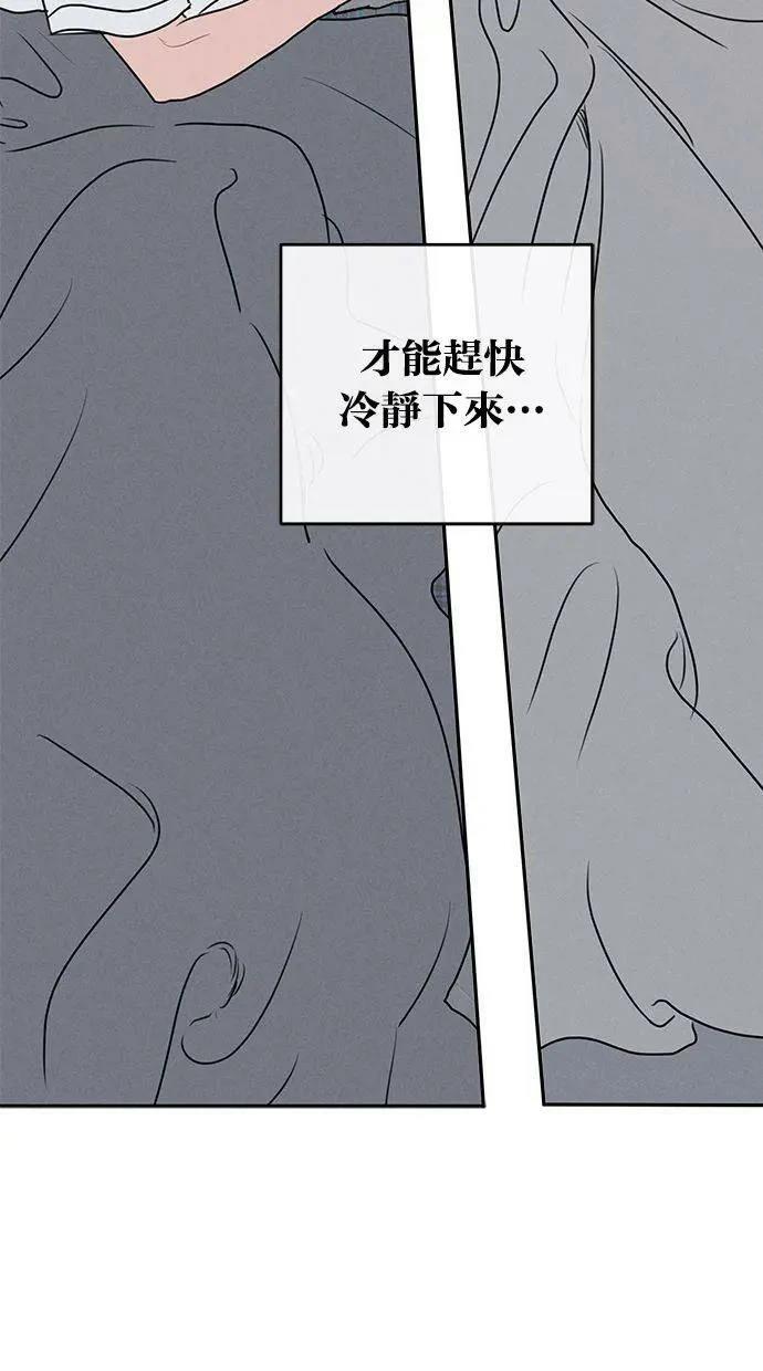 第56话21
