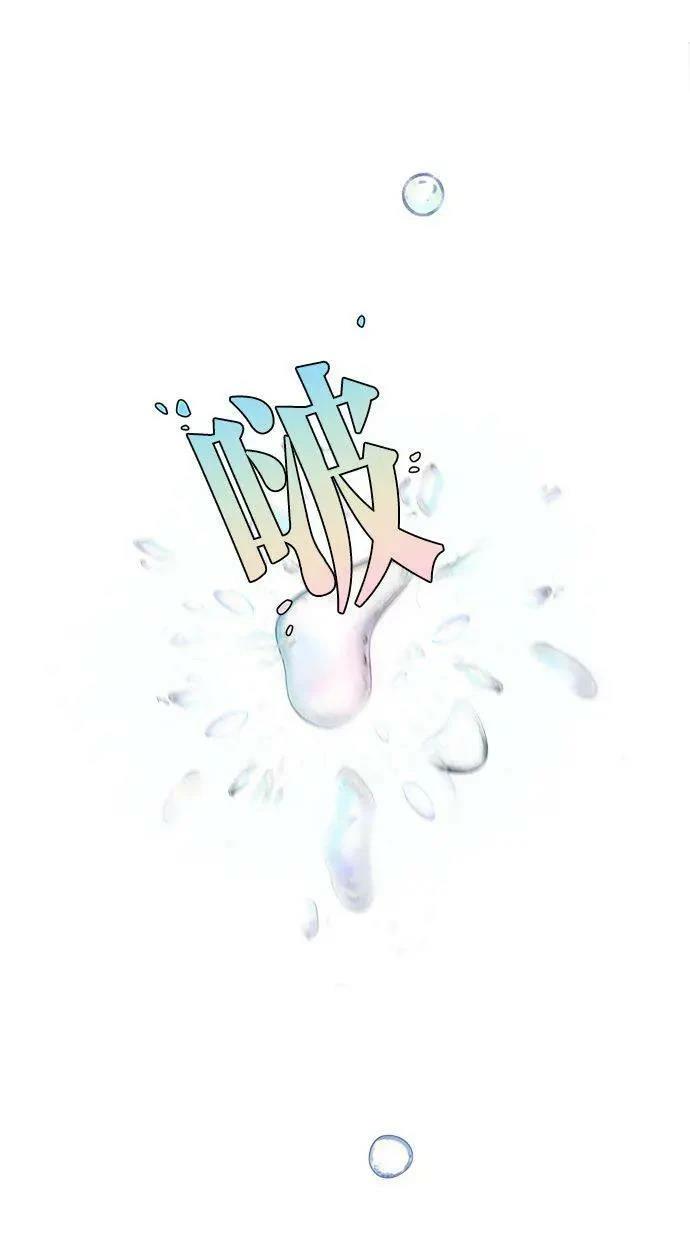 第57话33