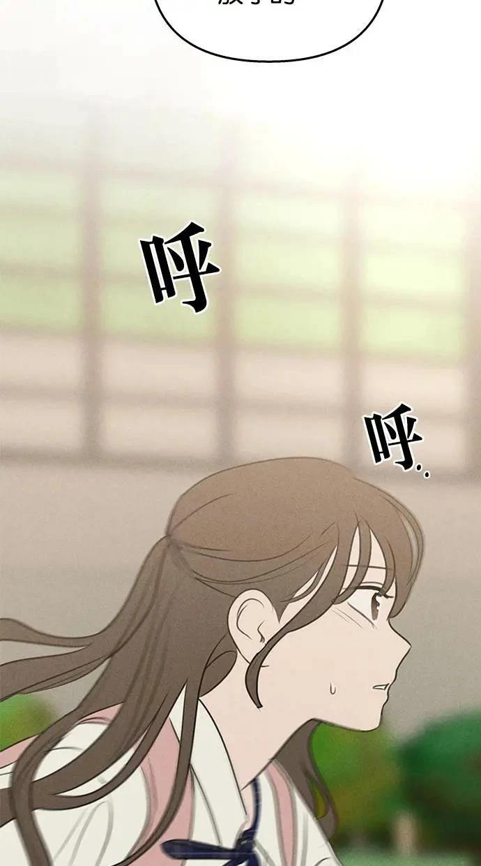 第46话15