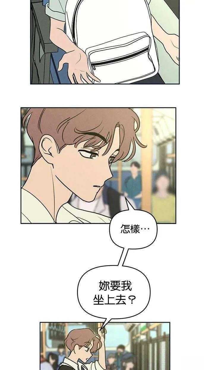 外传120