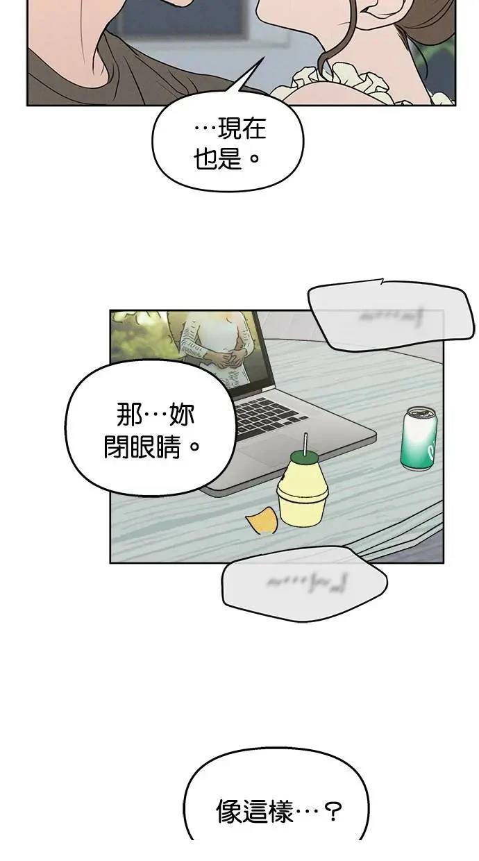 第50话1