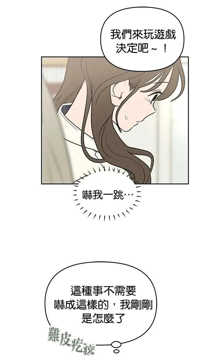 第47话40