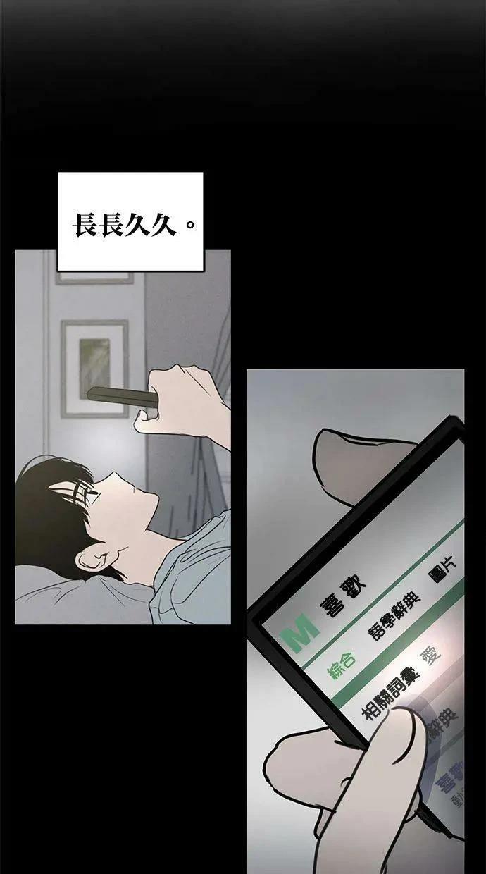 外传771