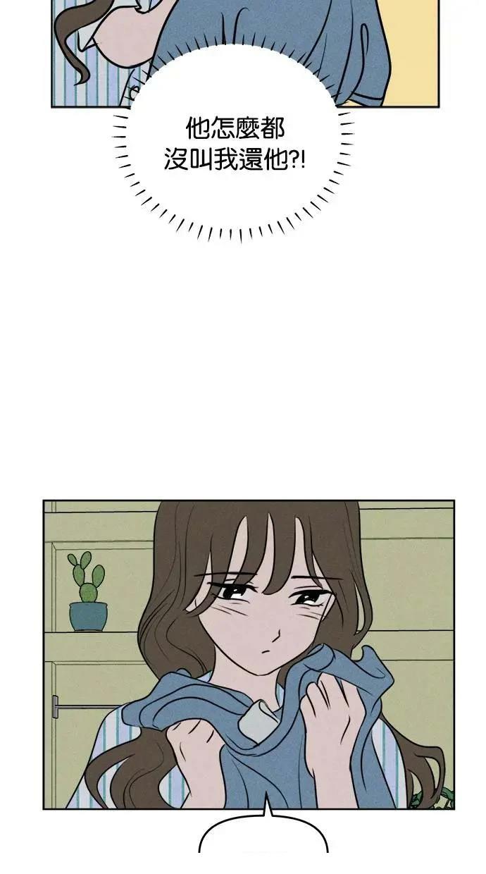 第50话36