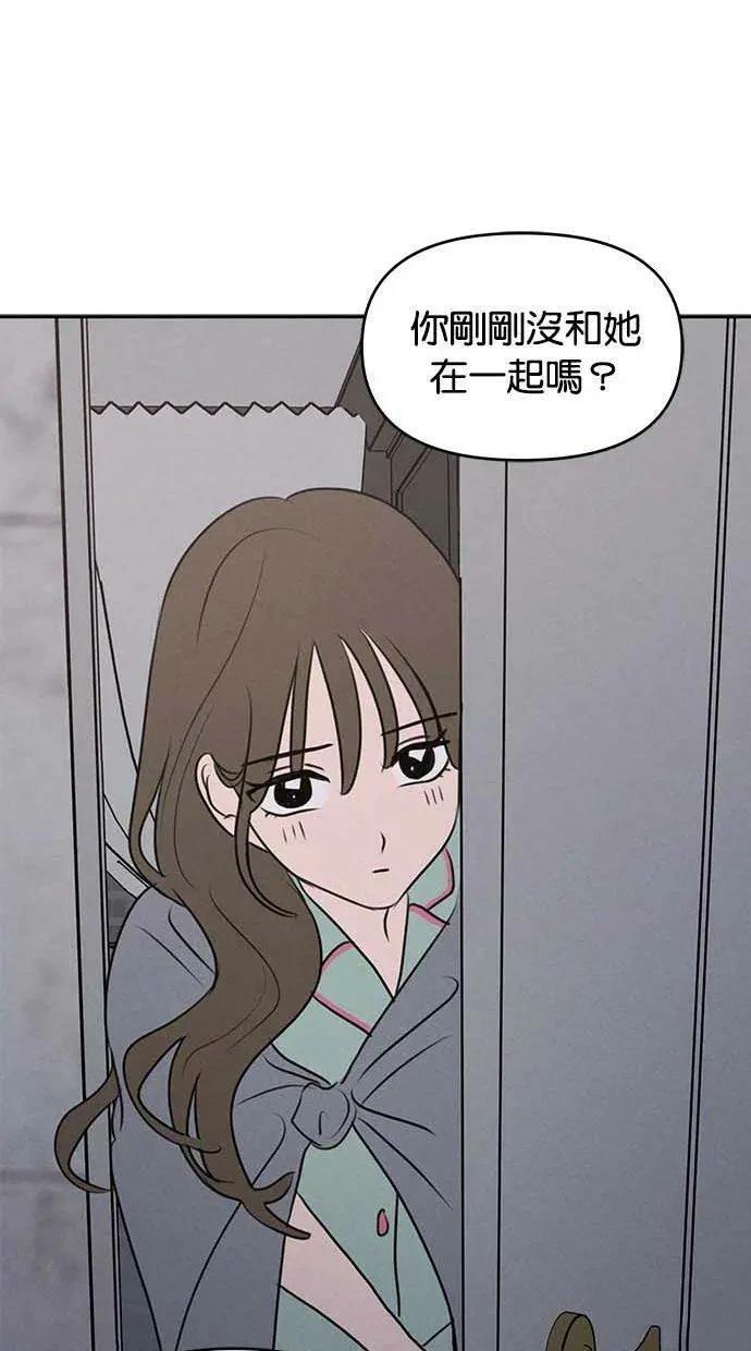 第55话31