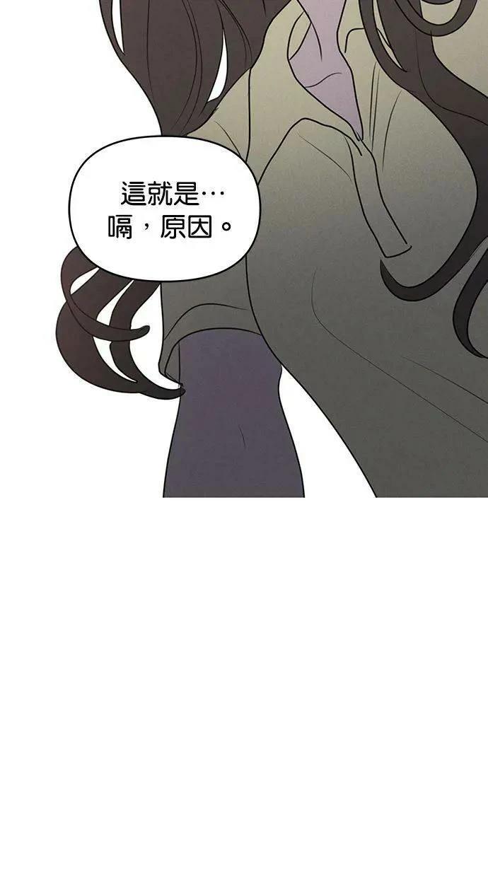 第64话33