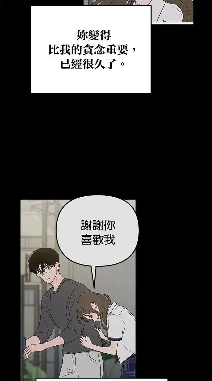 外传720