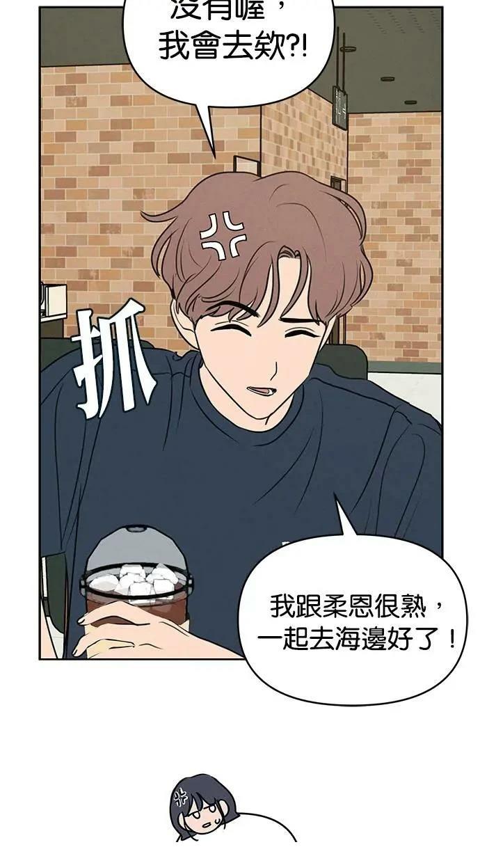 第60话35