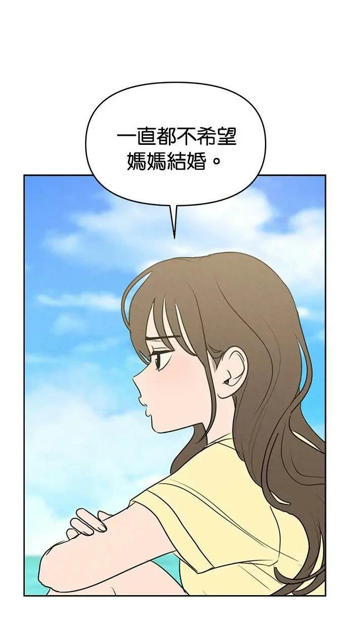 第65话43