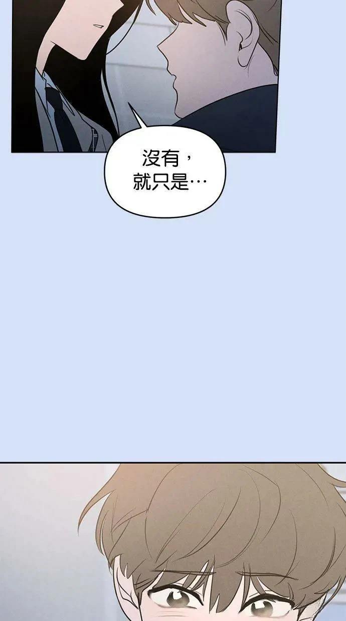 外传524