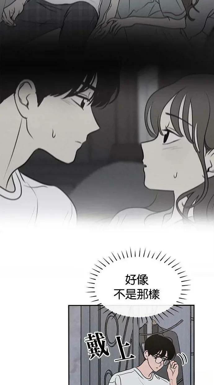 第55话37