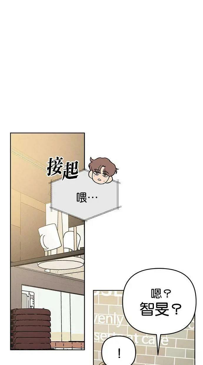 外传328