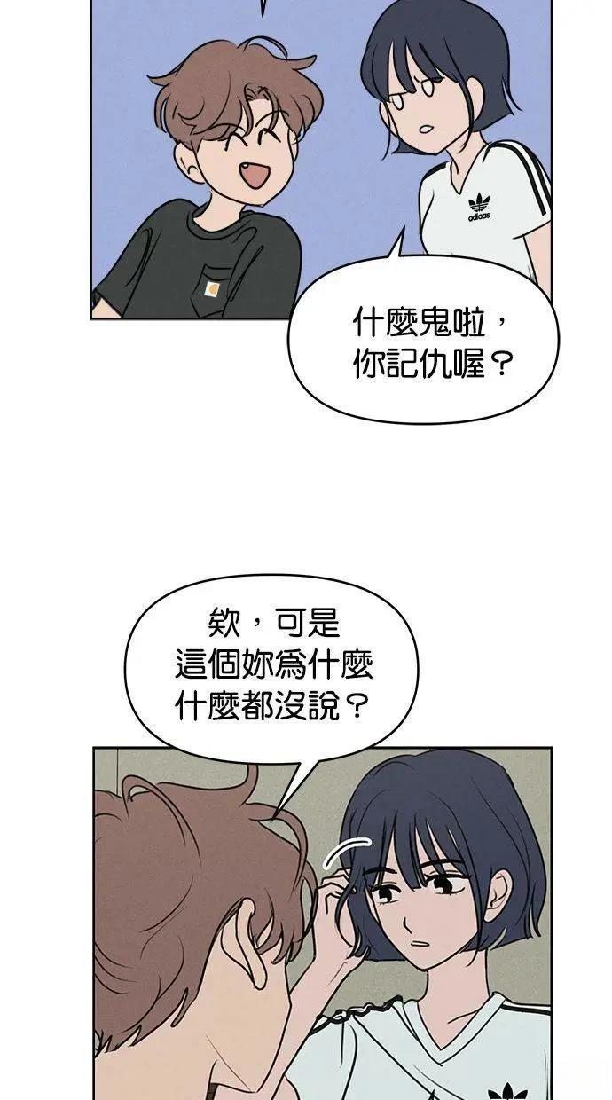 第63话63