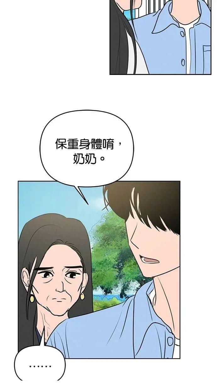 第65话68