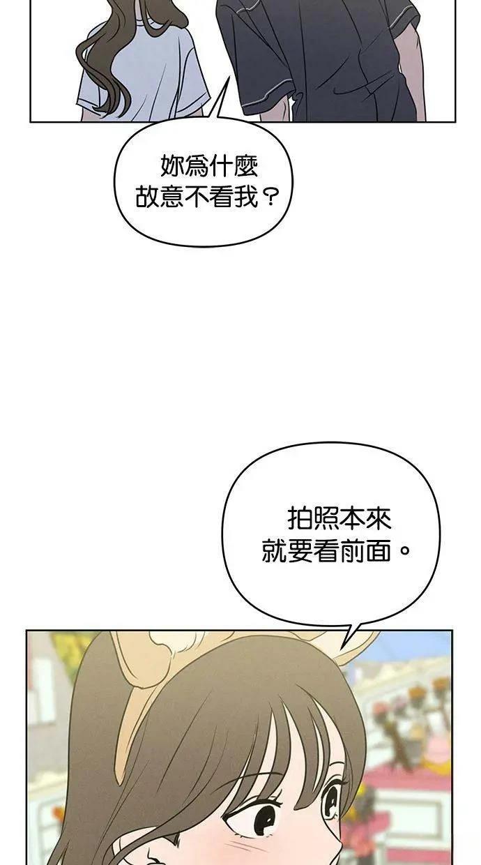 第57话39