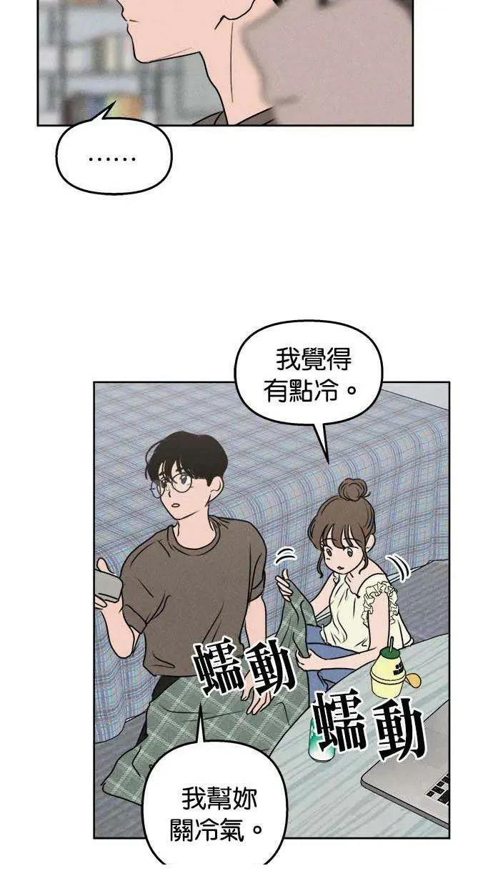 第49话29