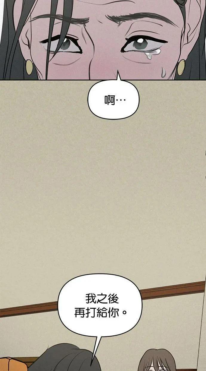 第63话50