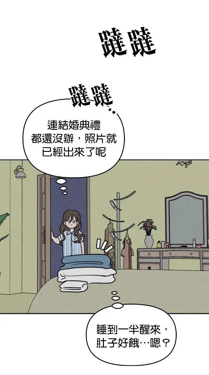 第50话34