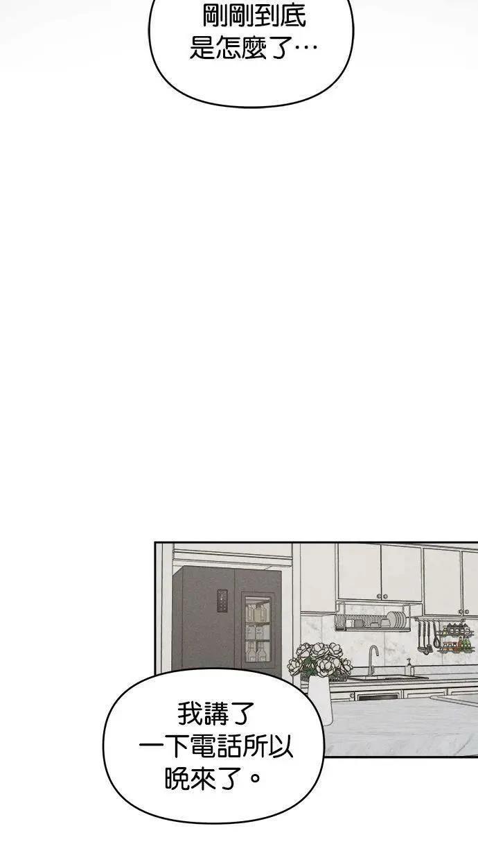 第55话22