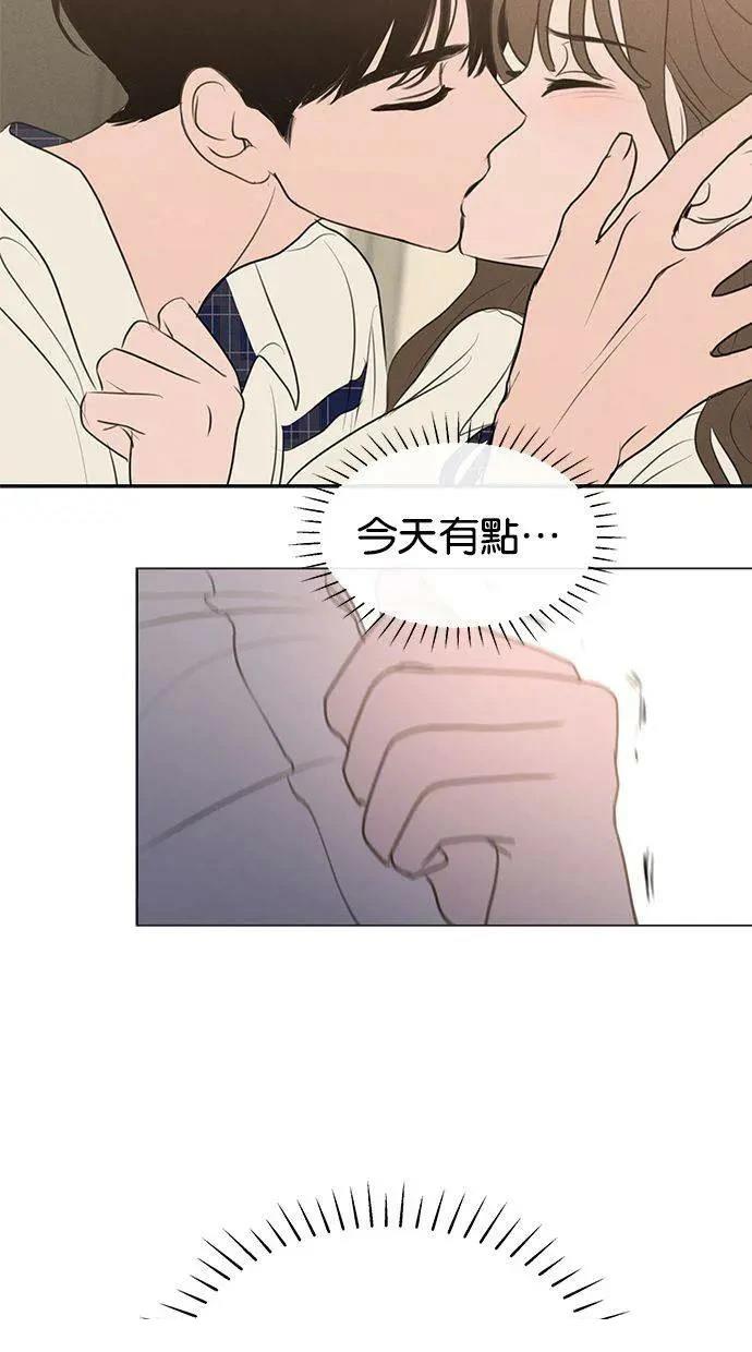 第67话28