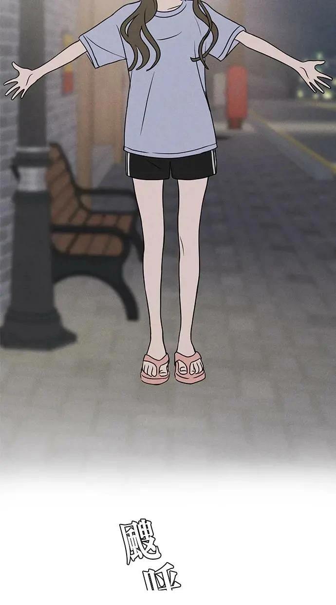 第45话31