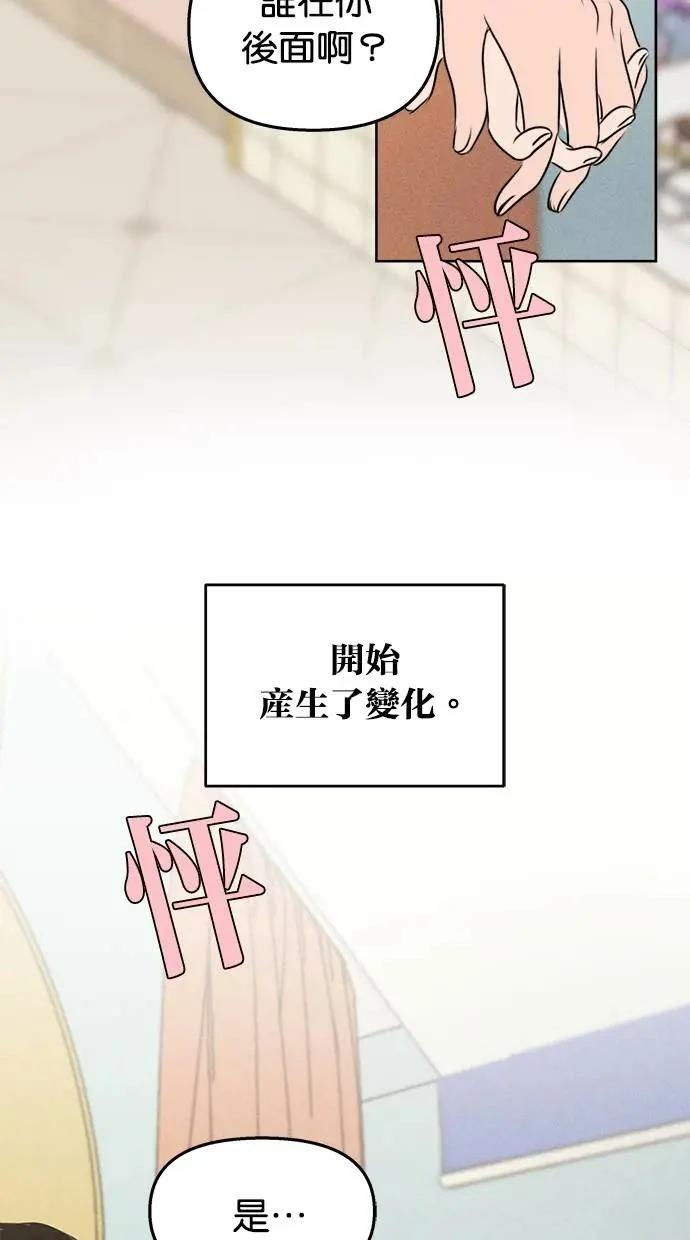 第46话62