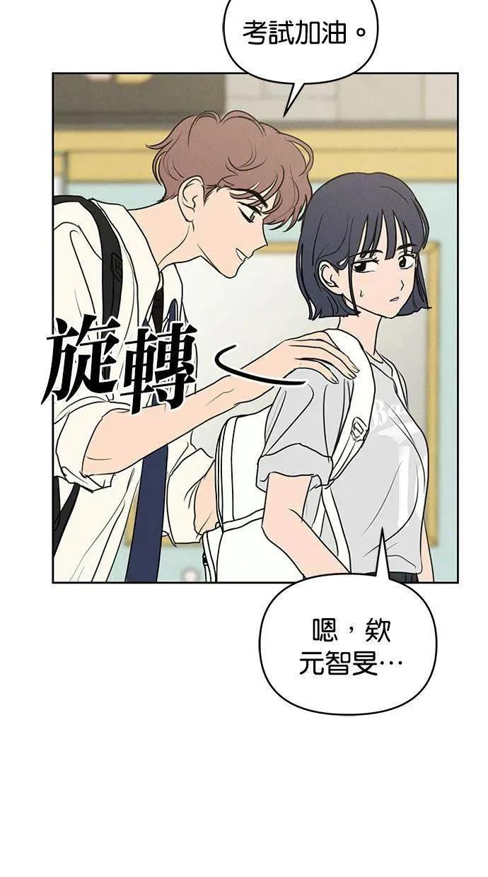 外传211