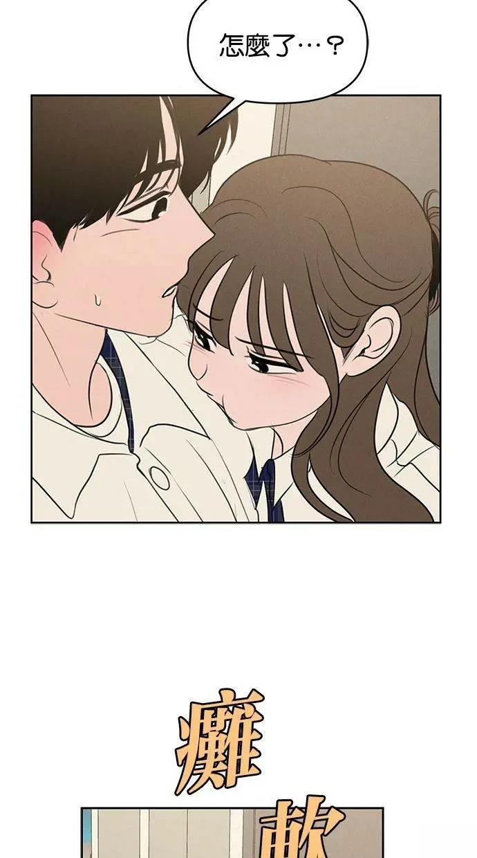 第67话32