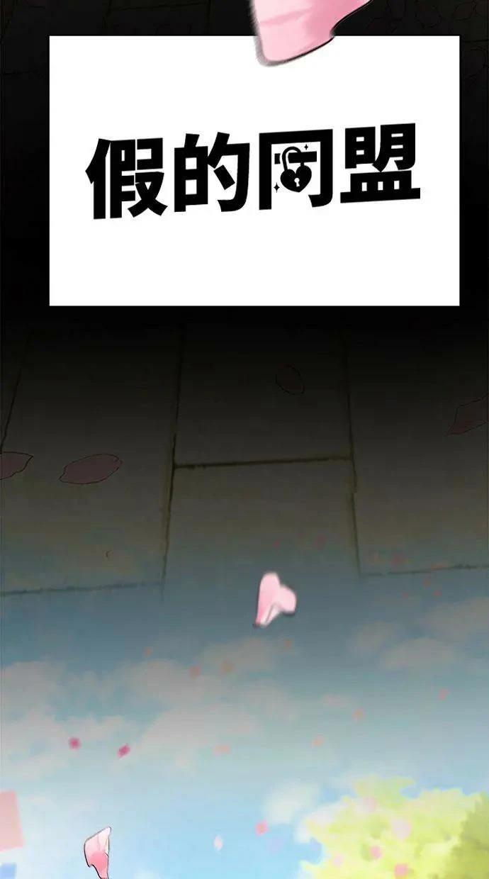 第68话92