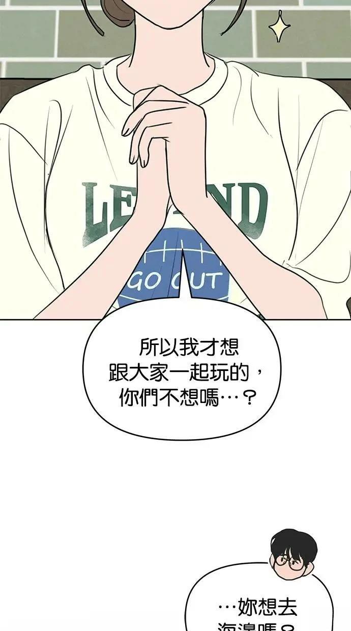 第60话31