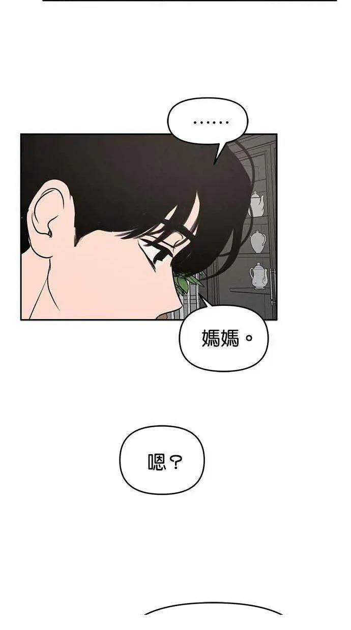 第55话34