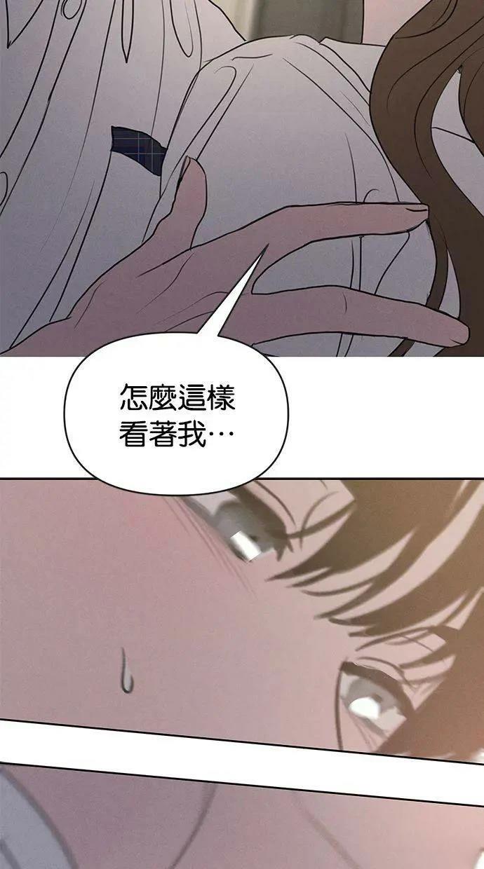 第67话24
