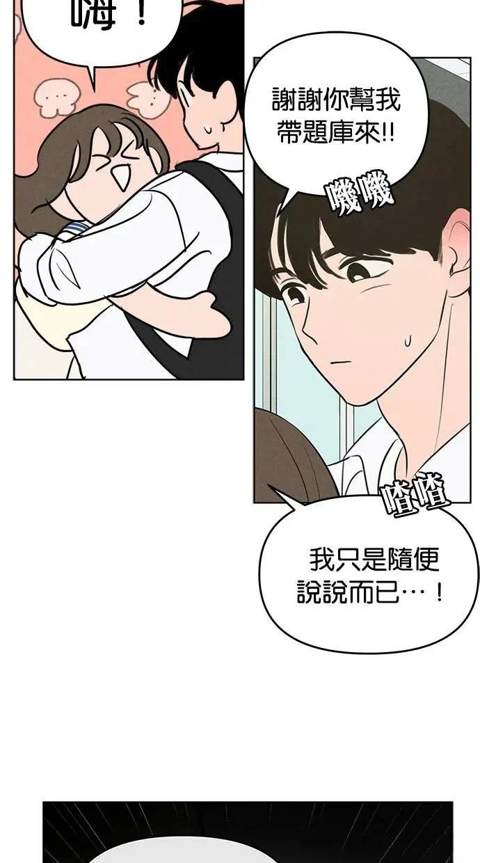 第50话63